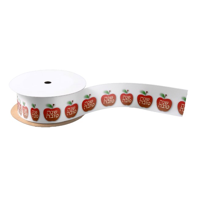 Shana Tova Ros1.5" Wide Satin Ribbon, 2 Yard Spool Ribbon (Spool)