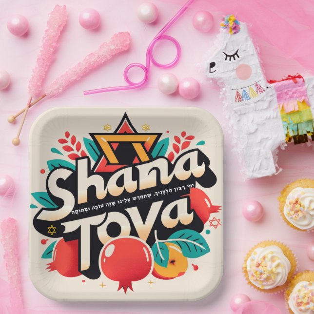 Shana tova Rosh chshana Paper Plates (Party)