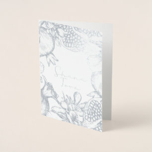 Shana Tova Rosh Hashana Jewish New Year   Foil Card