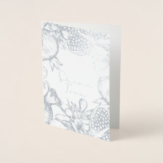 Shana Tova Rosh Hashana Jewish New Year Foil Card