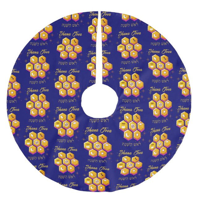 SHANA TOVA Rosh Hashanah Brushed Polyester Tree Skirt (Front)