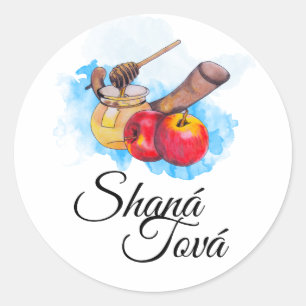 Shana Tova / Rosh Hashanah Classic Round Sticker