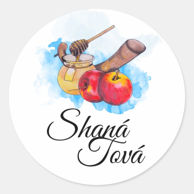 Shana Tova / Rosh Hashanah Classic Round Sticker (Front)