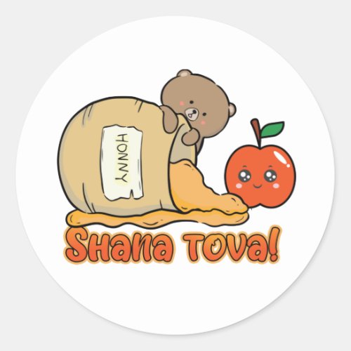 Shana tova Rosh Hashanah for girls kids Classic Round Sticker