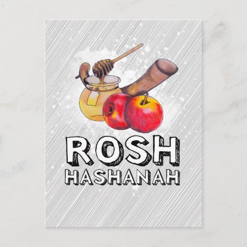 Shana Tova  Rosh Hashanah Holiday Postcard