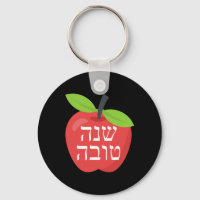 Shana Tova Rosh Hashanah Honey Jewish Sweet New Ye