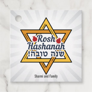 Shana Tova, Rosh Hashanah, Jewish New Year Favor Tags
