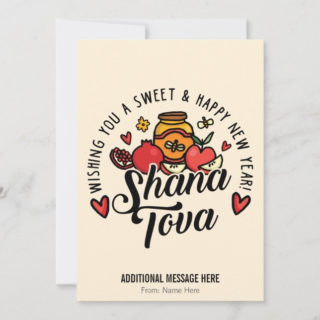 Shana Tova, Rosh Hashanah, Jewish New Year Holiday Card (Front)