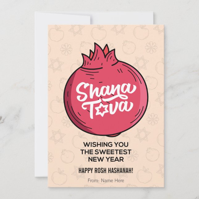 Shana Tova, Rosh Hashanah, Jewish New Year Holiday Card (Front)