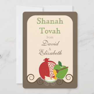 Shana Tova Rosh Hashanah Jewish New Year Holiday Card