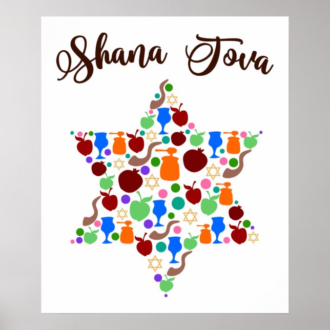 Shana Tova Rosh Hashanah Jewish New Year Holiday Poster (Front)