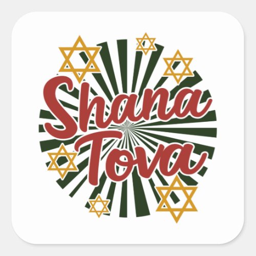 Shana Tova Rosh Hashanah Jewish New Year Holiday Square Sticker