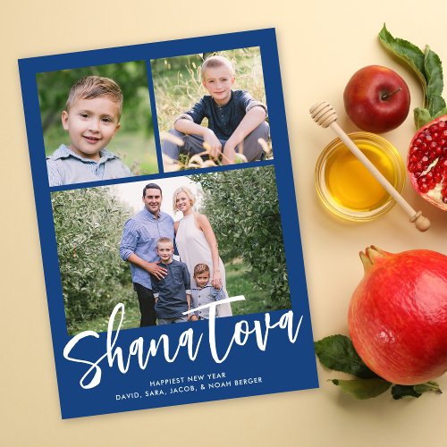 Shana Tova Rosh Hashanah Multi_Photo Photo Holiday Card
