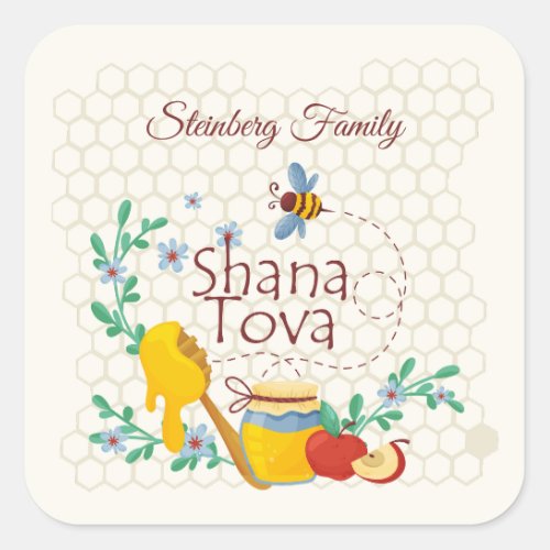 Shana Tova Rosh Hashanah Square Sticker
