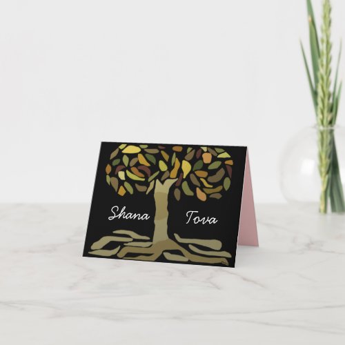 Shana Tova Tree of Life Card