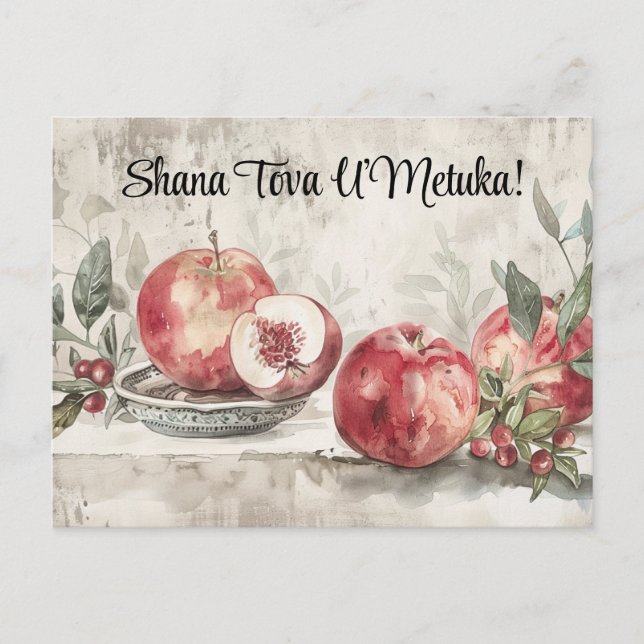 Shana Tova U'Metuka! customizable Postcard (Front)