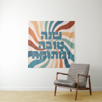 Shana Tova uMetuka Rosh Hashana Funky Jewish Art