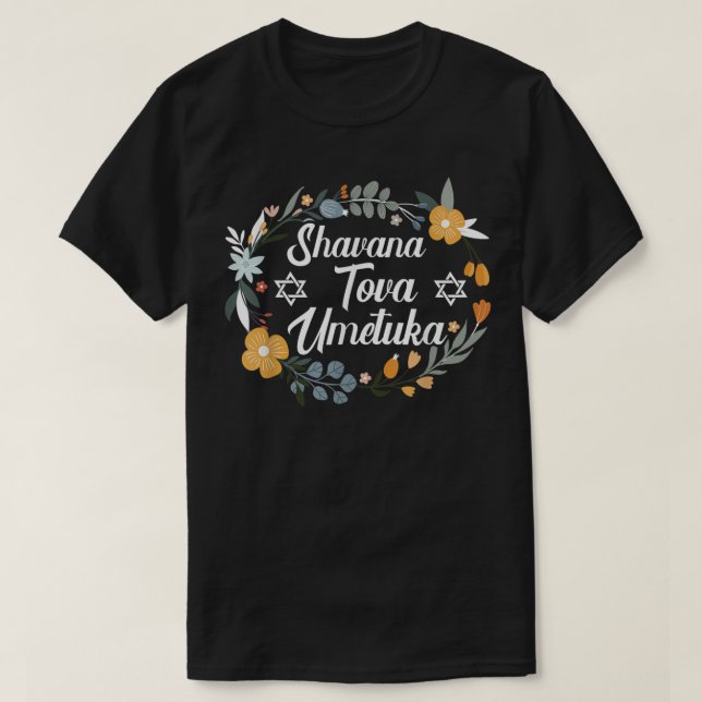 Shana Tova Umetuka Shofar Rosh Hashanah Jewish New T-Shirt (Design Front)