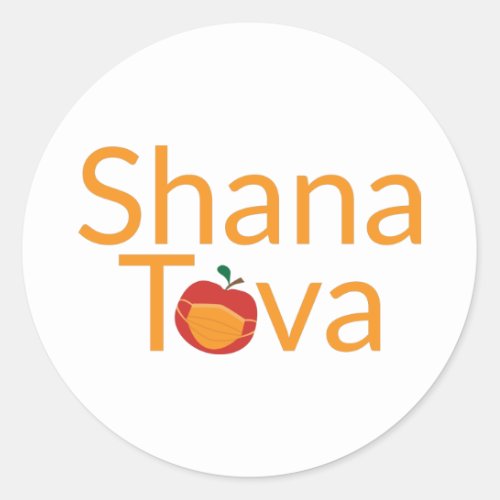 Shana Tova with Red apple wearing face mask Classic Round Sticker