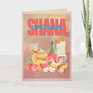 Shana Tovah For a Sweet New Year/ Rosh Hashanah Holiday Card