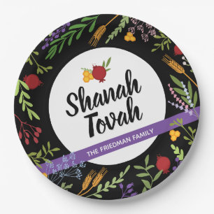 Shana Tovah Rosh Hashanah Jewish New Year Paper Plates