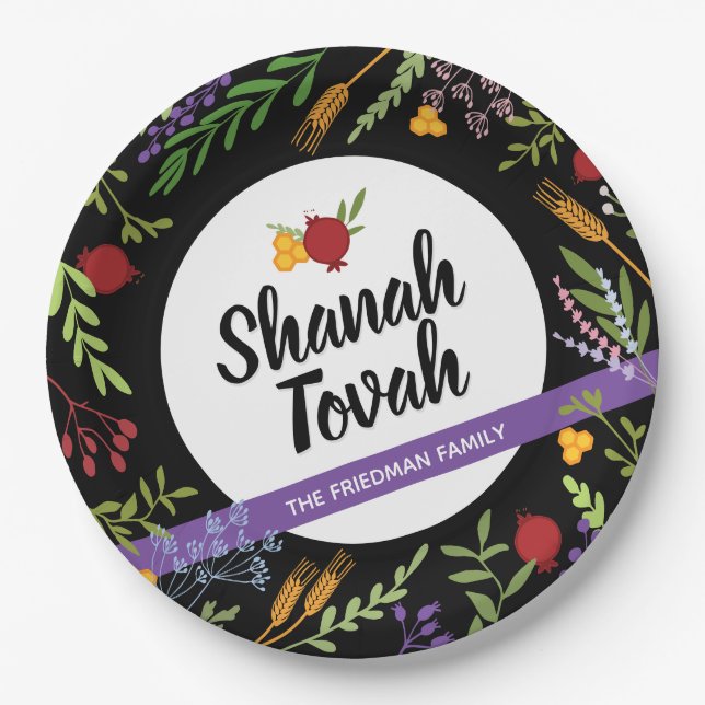Shana Tovah Rosh Hashanah Jewish New Year  Paper Plates (Front)