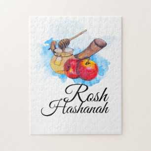 Shana Tufa/Rosh Hashanah Jigsaw Puzzle