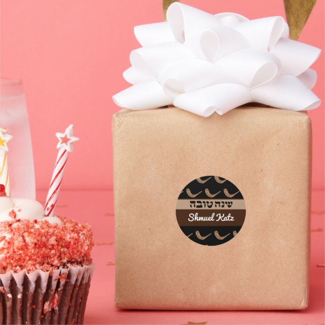 Shanah Tova Shofer Personalized Classic Round Sticker (Party)