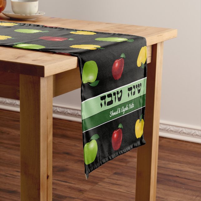 Shanah Tovah Apple Personalized Table Runner (In Situ)