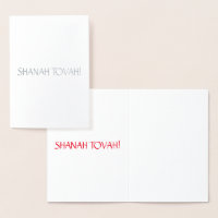 Shanah Tovah elegant simple typography