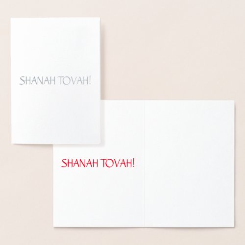 Shanah Tovah elegant simple typography Foil Card