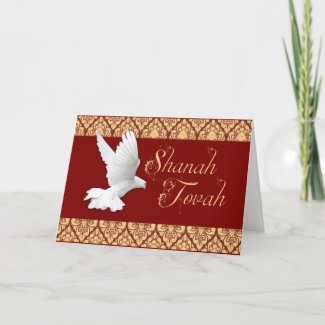 Shanah Tovah Happy Rosh Hashanah Dove Holiday