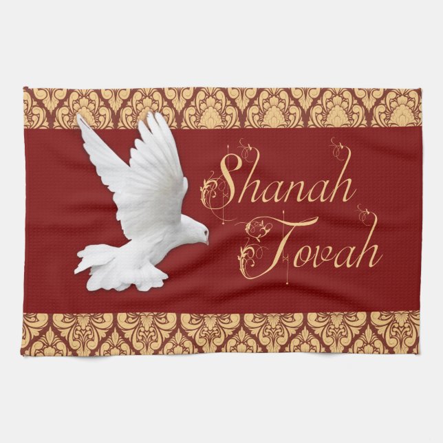Shanah Tovah Happy Rosh Hashanah New Year  Kitchen Towel (Horizontal)