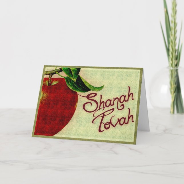 Shanah Tovah Holiday Card (Front)