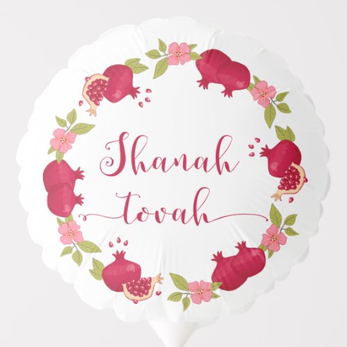 Shanah Tovah New Year Pomegranate Flower Wreath Balloon