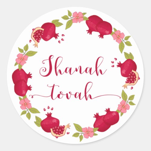 Shanah Tovah New Year Pomegranate Flower Wreath Classic Round Sticker