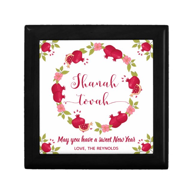 Shanah Tovah New Year Pomegranate Flower Wreath Gift Box (Front)