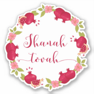 Shanah Tovah New Year Pomegranate Flower Wreath Sticker