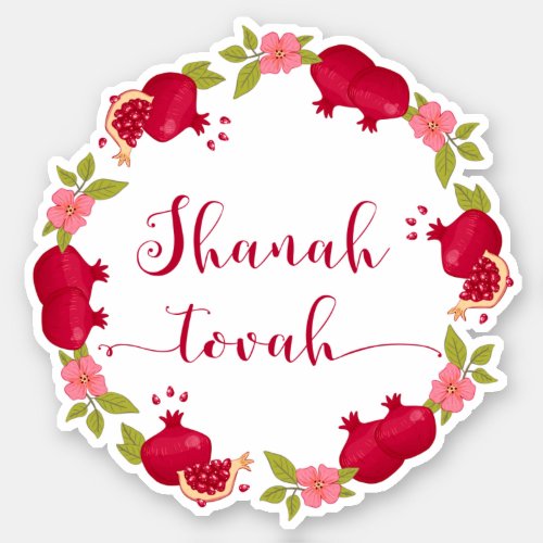 Shanah Tovah New Year Pomegranate Flower Wreath Sticker