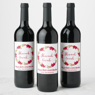 Shanah Tovah New Year Pomegranate Flower Wreath Wine Label