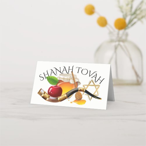 Shanah Tovah Place Card  Enclosure Card