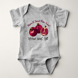 Shanah Tovah Pomegranate Baby Bodysuit