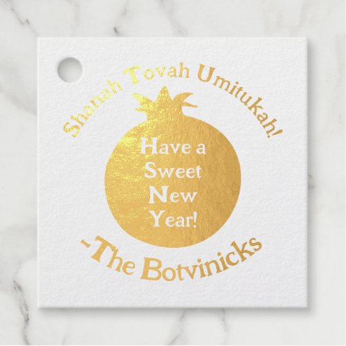 Shanah Tovah Pomegranate Foil Favor Tags