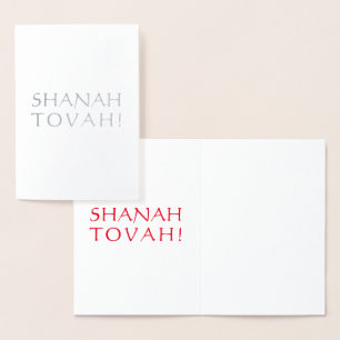 Shanah Tovah, Red interior letters - silver / gold Foil Card
