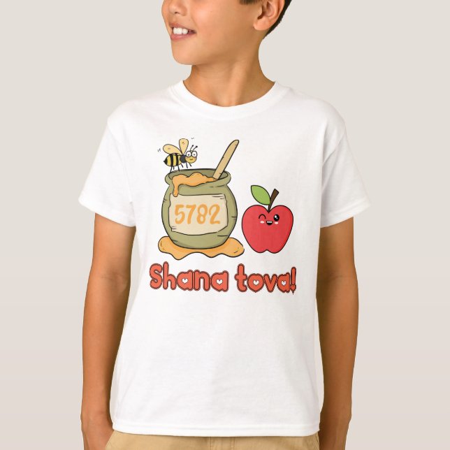 Shanah tovah Rosh Hashana t-shirt for kids (Front)
