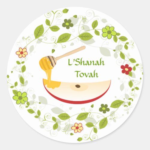 Shanah Tovah Rosh Hashanah Jewish New Year Classic Round Sticker