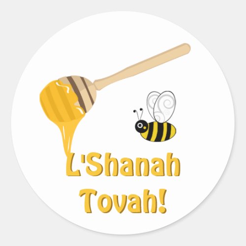 Shanah Tovah Rosh Hashanah Jewish New Year Classic Round Sticker