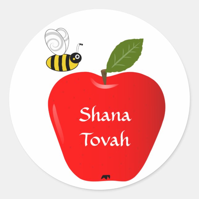 Shanah Tovah Rosh Hashanah Jewish New Year Classic Round Sticker (Front)