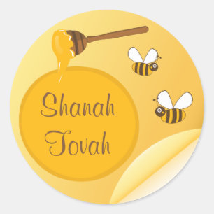 Shanah Tovah Rosh Hashanah Jewish New Year Classic Round Sticker