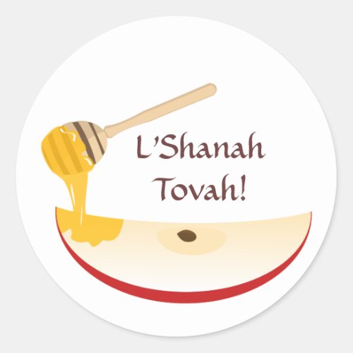 Shanah Tovah Rosh Hashanah Jewish New Year Classic Round Sticker